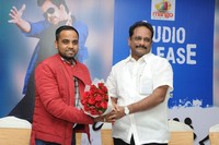 Chusinodiki Chusinantha Movie Audio Launch